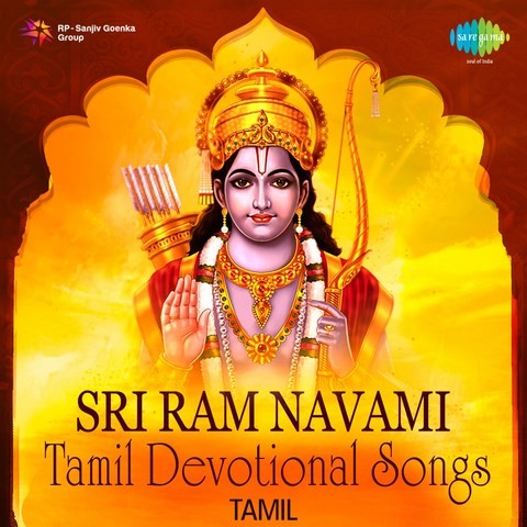 tamil devotional songs download masstamilan